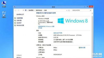 昆明專業上門維修電腦軟硬件，修不好不收費，讓您省心無憂